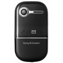 Sony Ericsson Z250i -  1